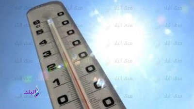 الطقس على القاهرة 