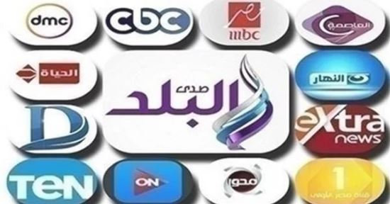 الصحف الصحف