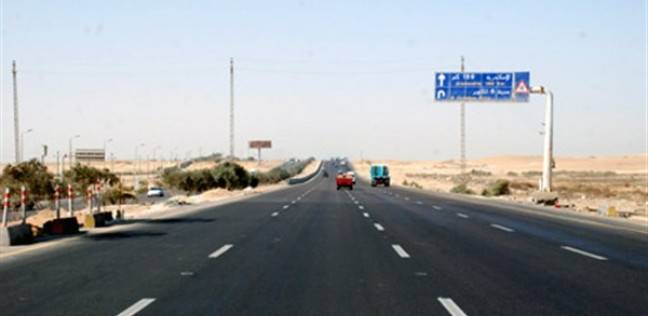 طريق القاهرة - الاسكندرية الصحراوي