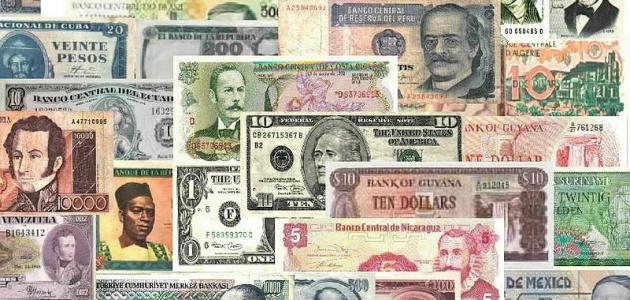 أسعار العملات 