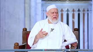 علي جمعة