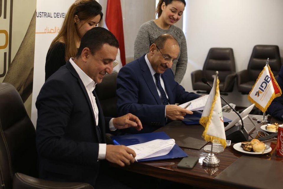 صناع الخير و بنك التنمية الصناعية يطلقان مشروع قرية المنتج