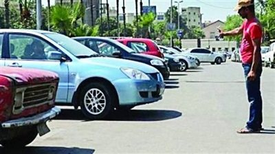  النواب يبحث تنظيم انتظار السيارات بالشوارع