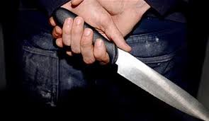 حادث الطعن بالملز