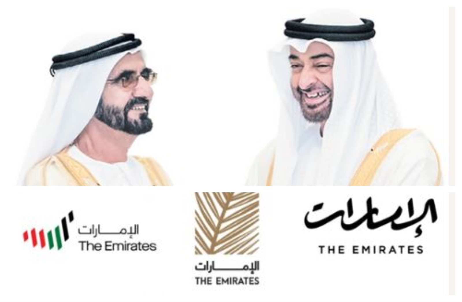 الامارات تطلق مشروع الهوية الاعلامية  الامارات تطلق مشروع الهوية الاعلامية