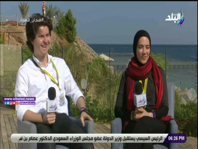 المشاركين في منتدى شباب العالم