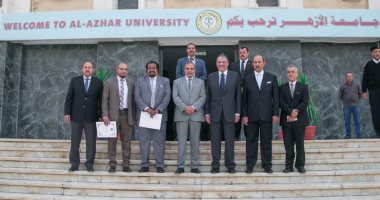 وفود دولية زارت جامعة الأزهر في 2019 وفود دولية زارت جامعة الأزهر في 2019