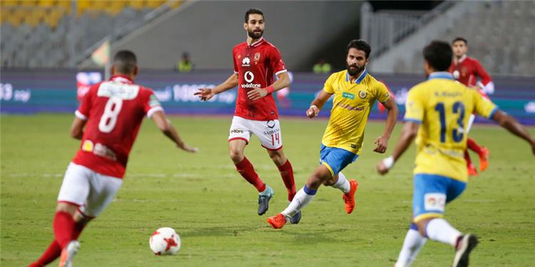 الاهلي والاسماعيلي