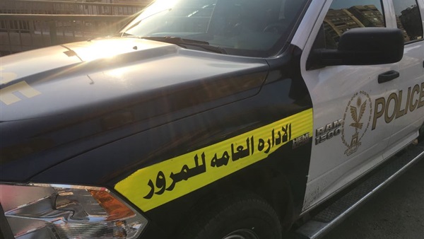 الإدارة العامة للمرور الإدارة العامة للمرور