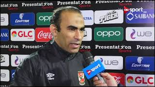 سيد عبد الحفيظ،