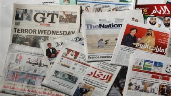 صحف الإمارات