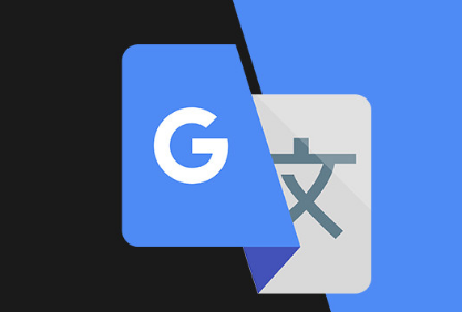 Google Translate