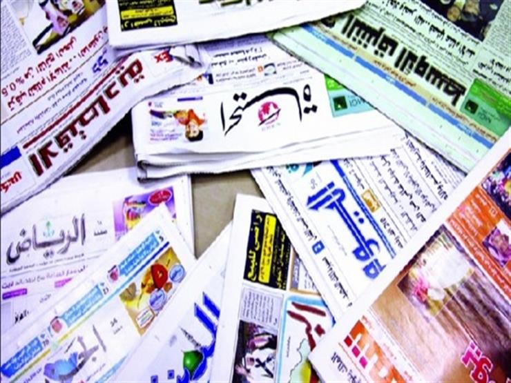 الصحف السعودية