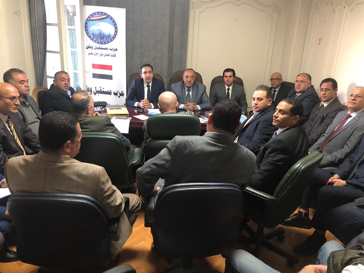 صورة من الاجتماع صورة من الاجتماع