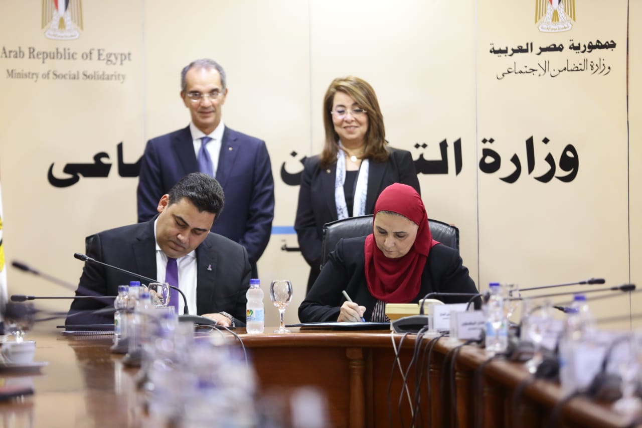 التضامن والاتصالات التضامن والاتصالات
