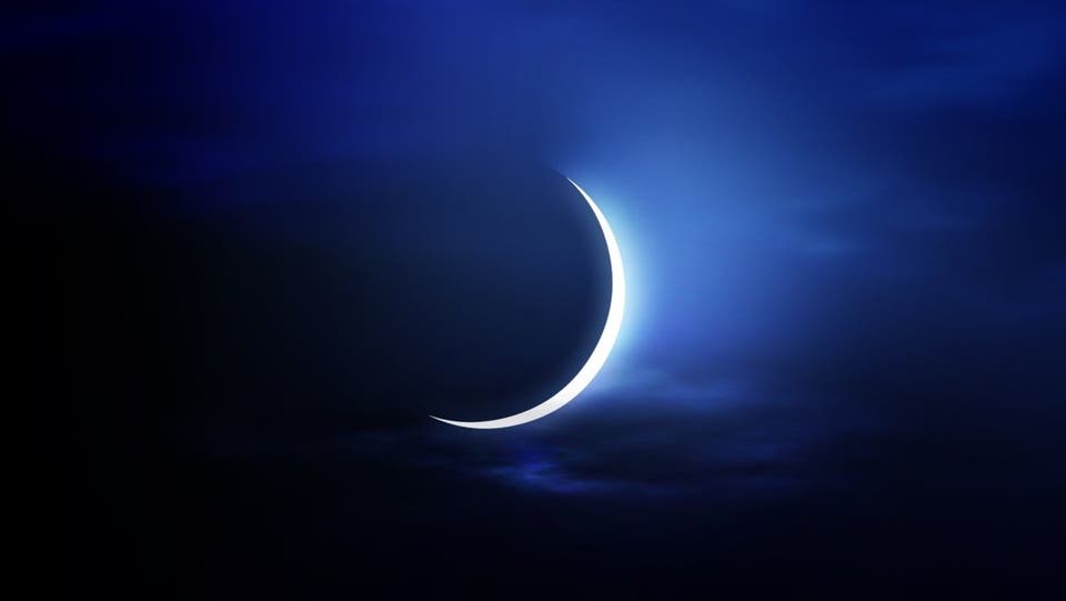 شهر رمضان 2020 شهر رمضان 2020