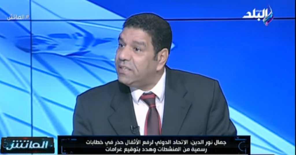  الناقد الرياضي، جمال نورالدين،