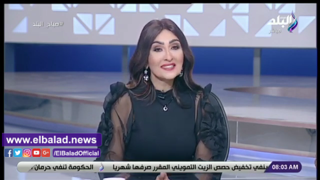 الاعلامية رشا مجدي