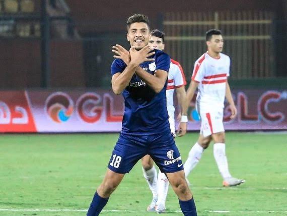 محمد شريف لاعب إنبي