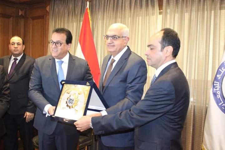 مسابقة أفضل جامعة للتحول الرقمي