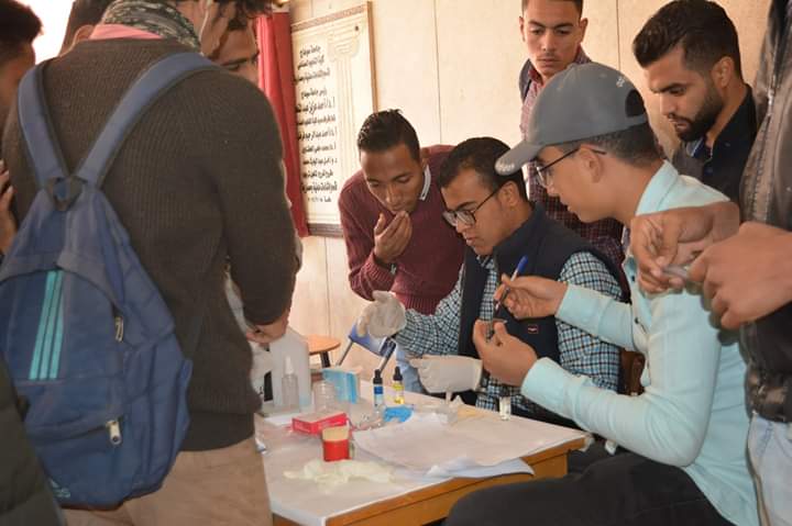 اتحاد طلاب جامعة سوهاج