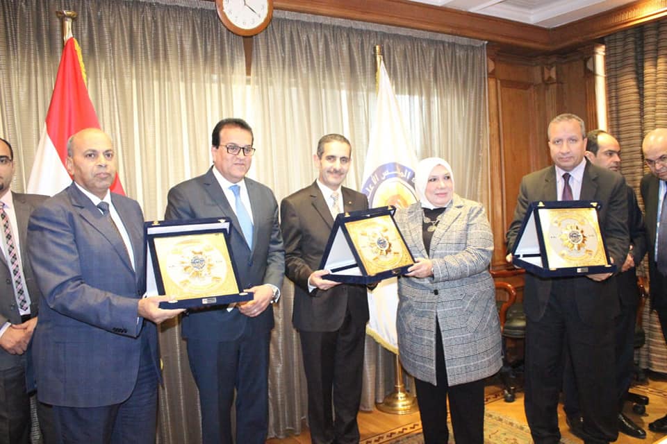 جامعة المنيا