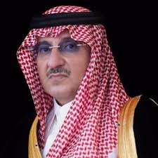 الامير محمد بن نايف بن عبدالعزيز آل سعود