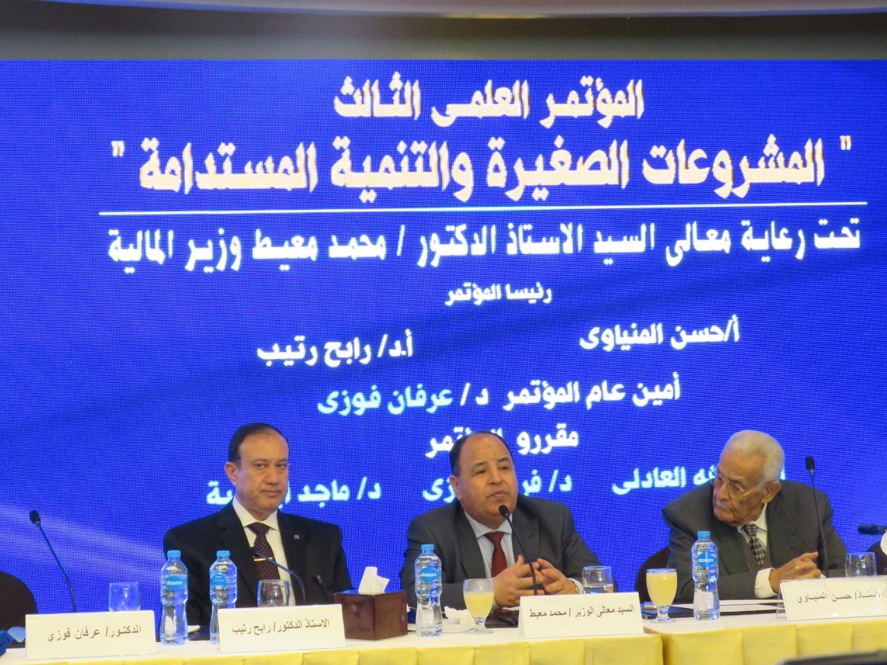 خلال المؤتمر خلال المؤتمر