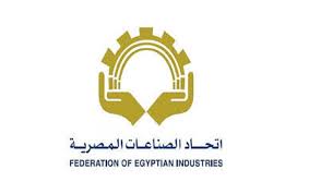اتحاد الصناعات اتحاد الصناعات
