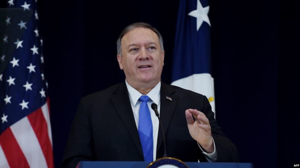 وزير الخارجية الأمريكي مايك بومبيو