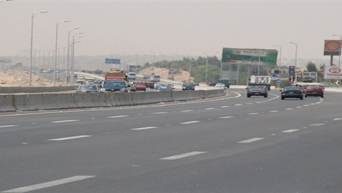 الطريق الدائرى