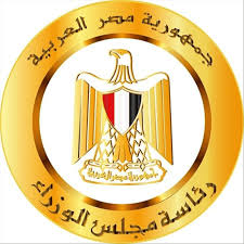 مجلس الوزراء