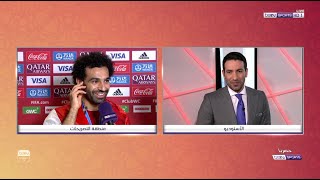 محمد أبوتريكة ومحمد صلاح