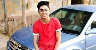 الشهيد محمود البنا الشهيد محمود البنا