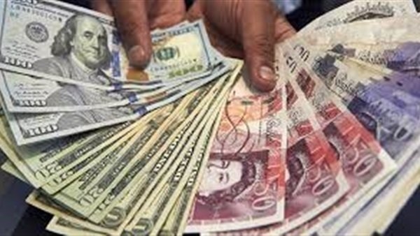 أسعار العملات أسعار العملات