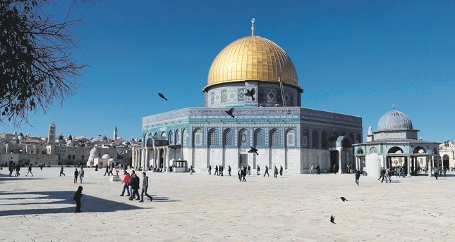 القدس القدس
