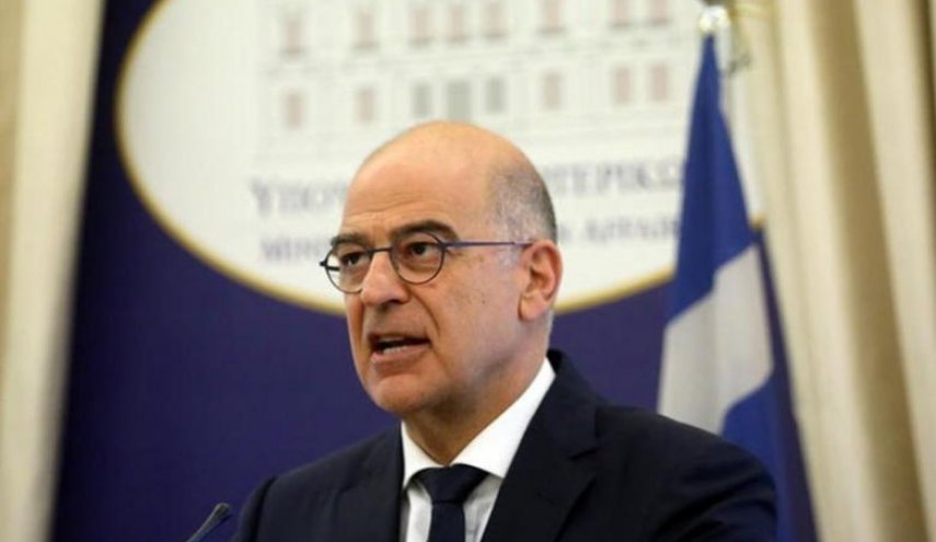 وزير الخارجية اليوناني وزير الخارجية اليوناني