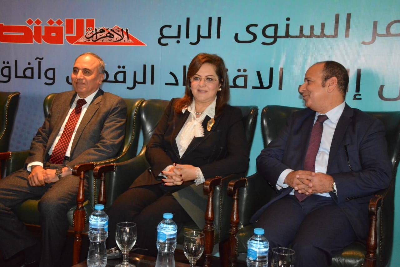 جانب من المؤتمر 