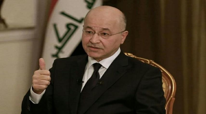 برهم صالح برهم صالح