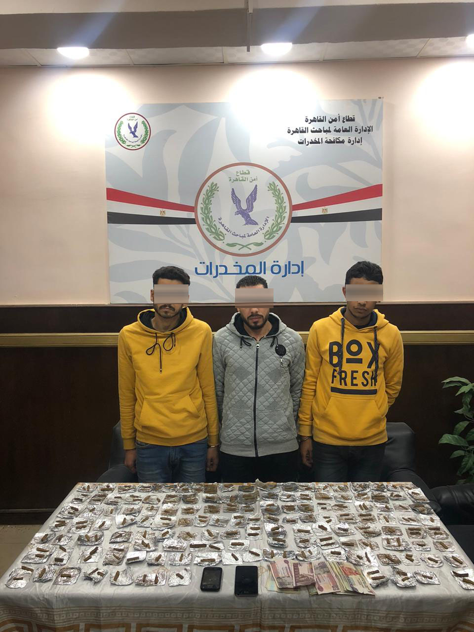 المتهمين المتهمين