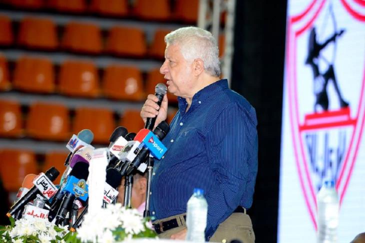 مرتضى منصور رئيس نادى الزمالك 