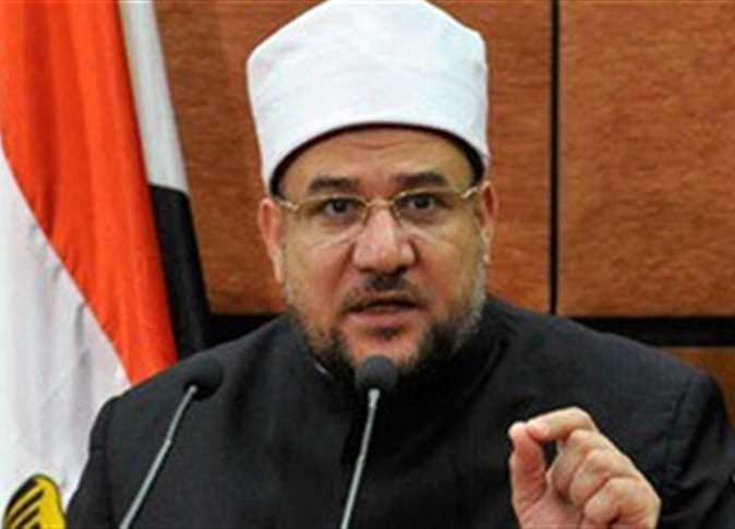 وزير الأوقاف الدكتور محمد جمعة وزير الأوقاف الدكتور محمد جمعة