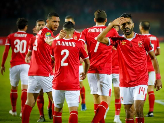 النادي الأهلي