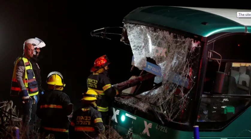 حادث قرب مطار بن جوريون  حادث قرب مطار بن جوريون