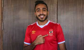 كهربا