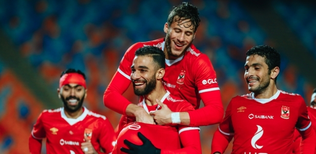 الأهلي