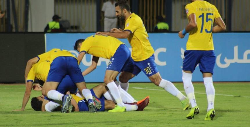 الإسماعيلي