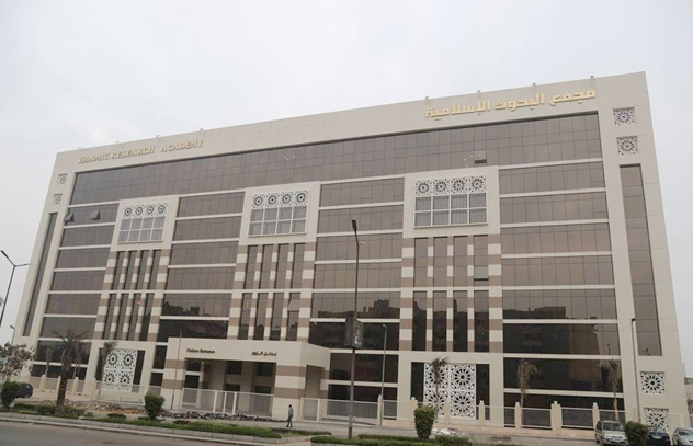 عضوين جديدين بمجمع البحوث الإسلامية .. تعرف عليهم عضوين جديدين بمجمع البحوث الإسلامية .. تعرف عليهم