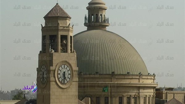 جامعة القاهرة