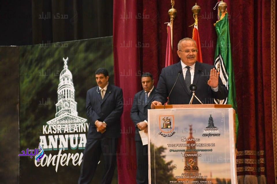 رئيس جامعة القاهرة 